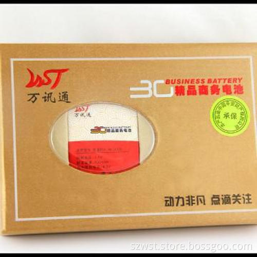Mobile phone battery for SE BST-36